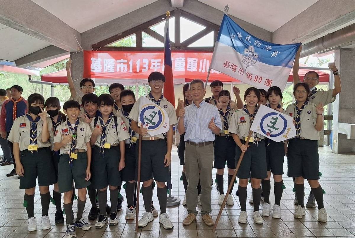 基隆童軍小隊長體驗營 龍門露營區登場