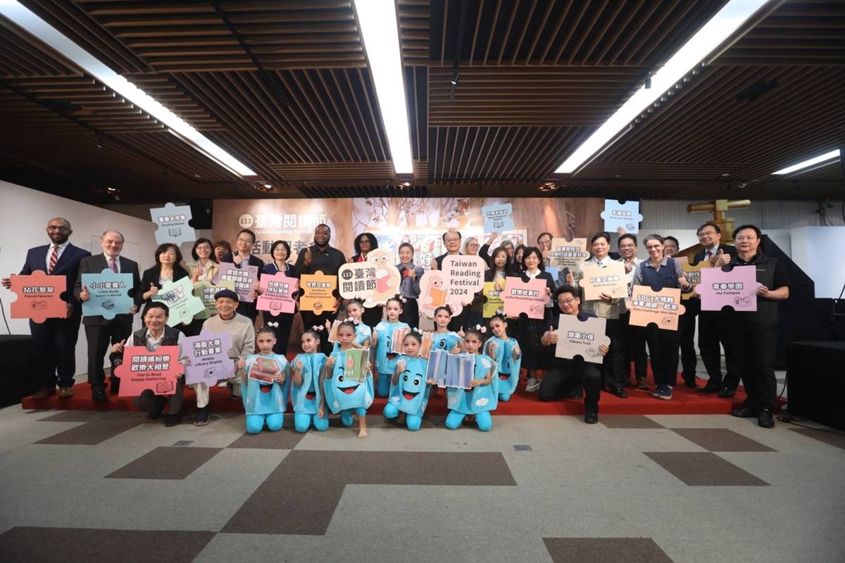 113年臺灣閱讀節記者會歡樂啟動