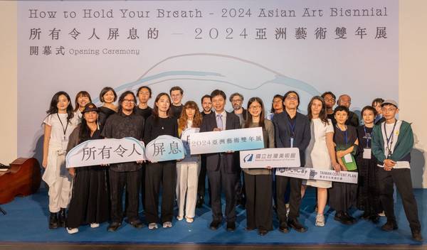 2024 Asian Art Biennial opens at NTMoFA