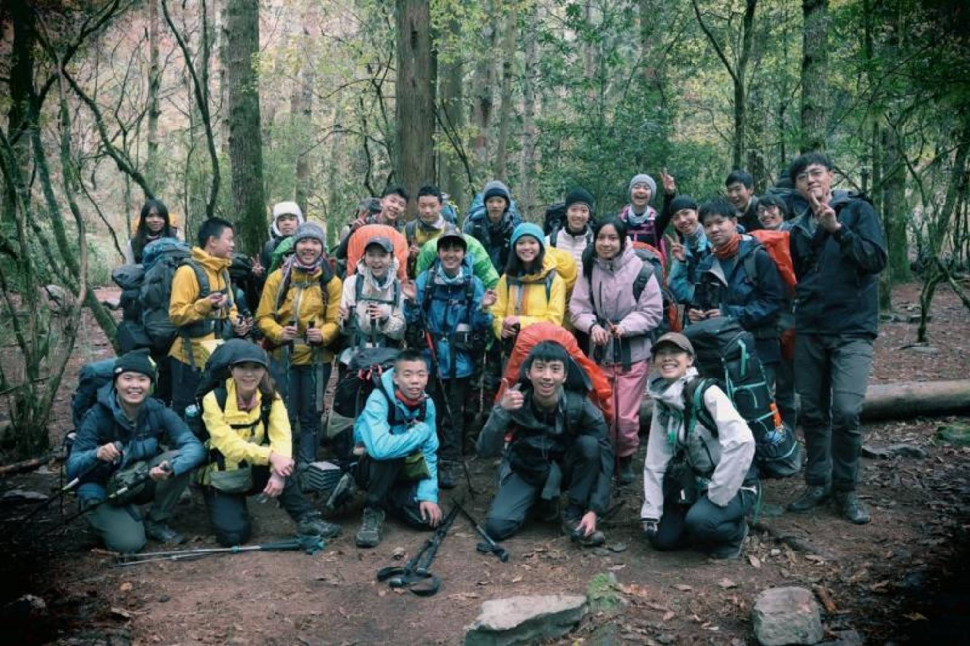 Taipei City Fanghe Experimental High School Mountain education activity at Pingfeng Mountain