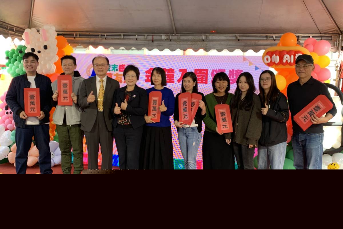 教育部終身教育司梁學政司長(左3)、教育電臺黃月麗臺長(左4)與金鐘入圍節目主持人合影