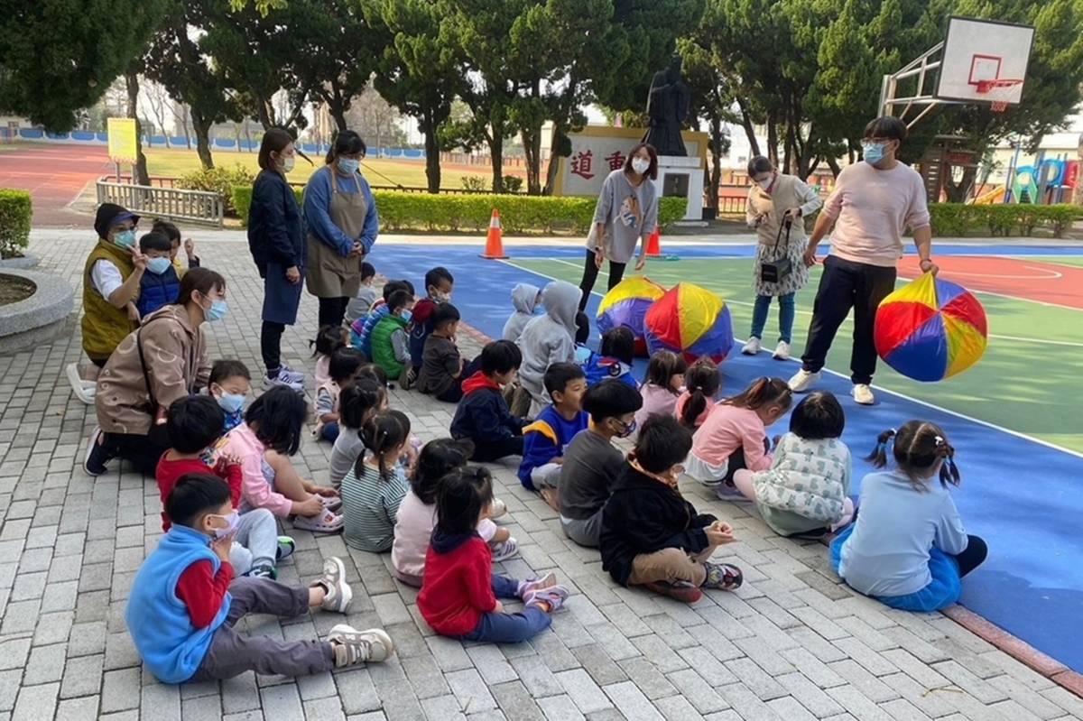 普特共榮全園活動