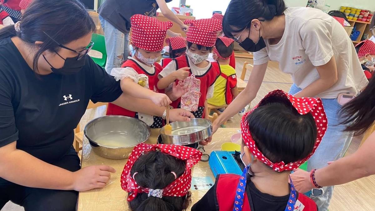 航港局台北港職場互助教保中心