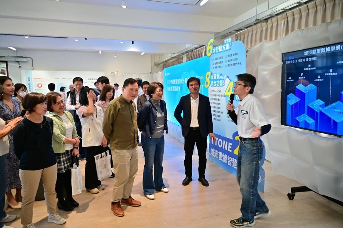 臺東縣國際發展及計畫處舉辦「TTONE漸進式」成果發表會，展現1年來推動數位轉型的成果。