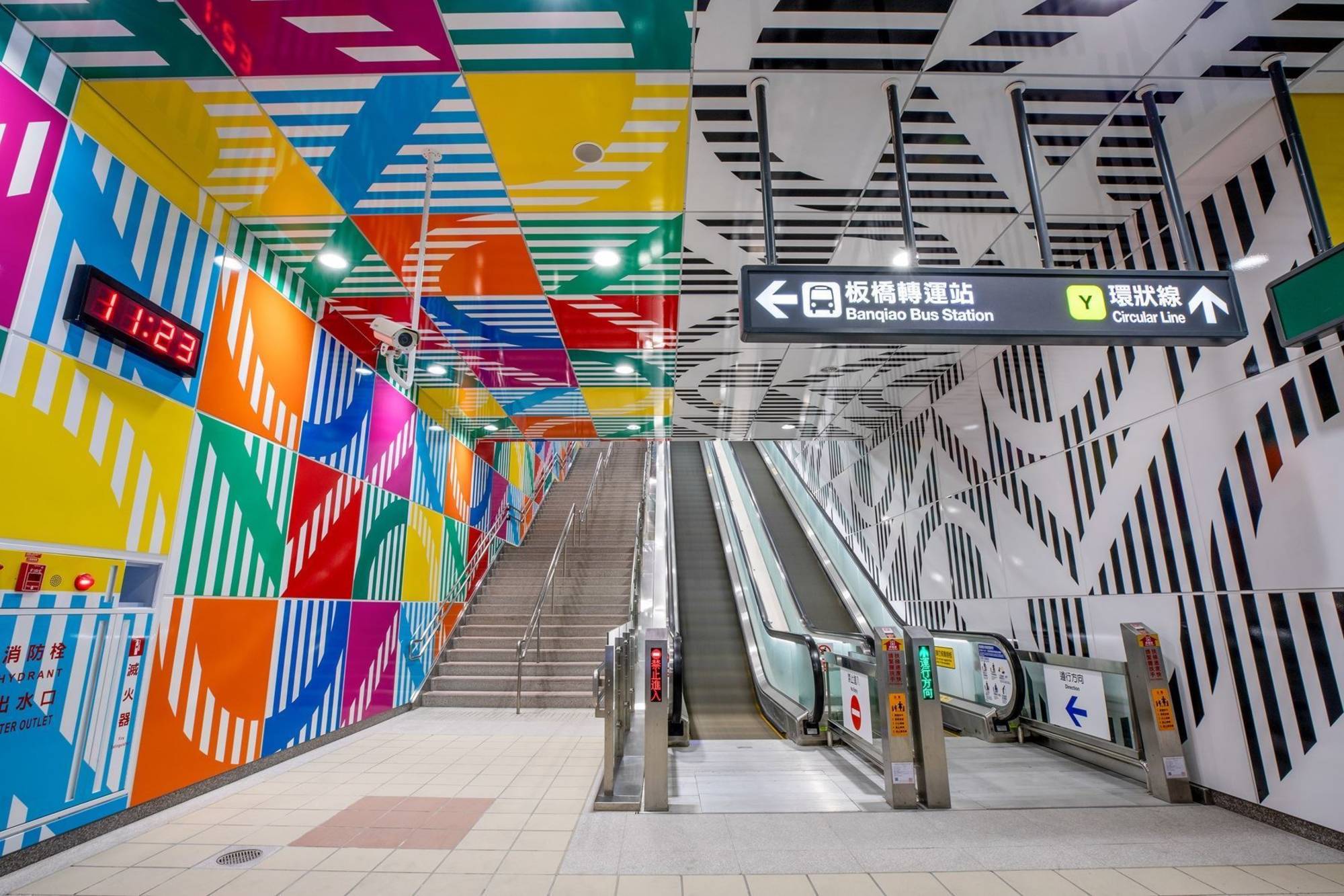 The public art project featured throughout the Circular Line of the Taipei Metro