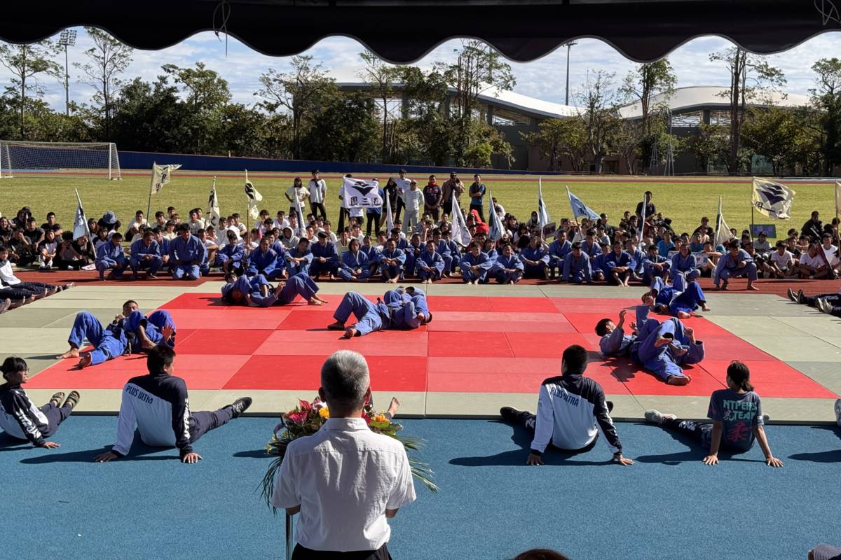 臺東體中30週年校慶 柔道隊表演