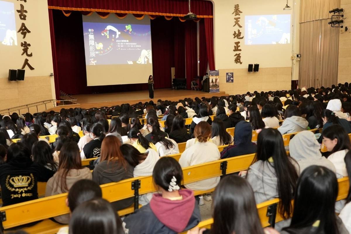 臺北市勞動力重建運用處「無限影展」前進校園，與師生探討身心障礙者就業平權