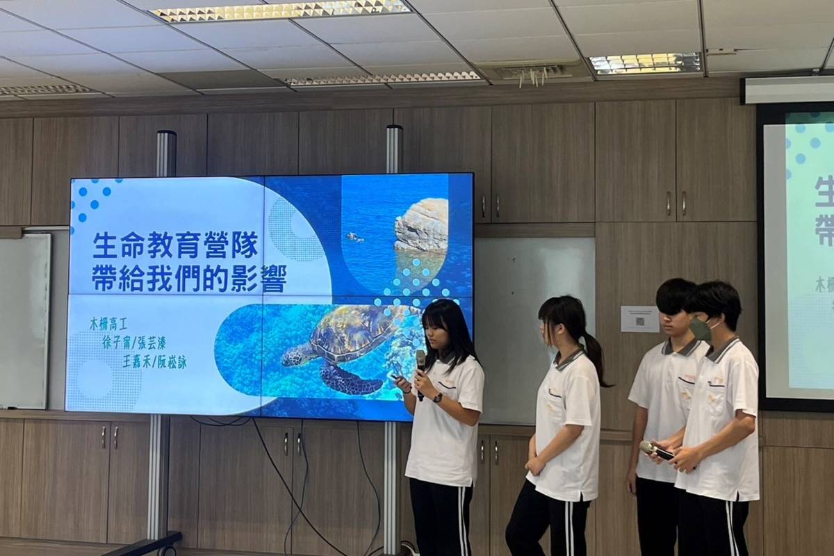 臺北市生命教育成果觀摩發表會，9所高中職分享情緒教育課程