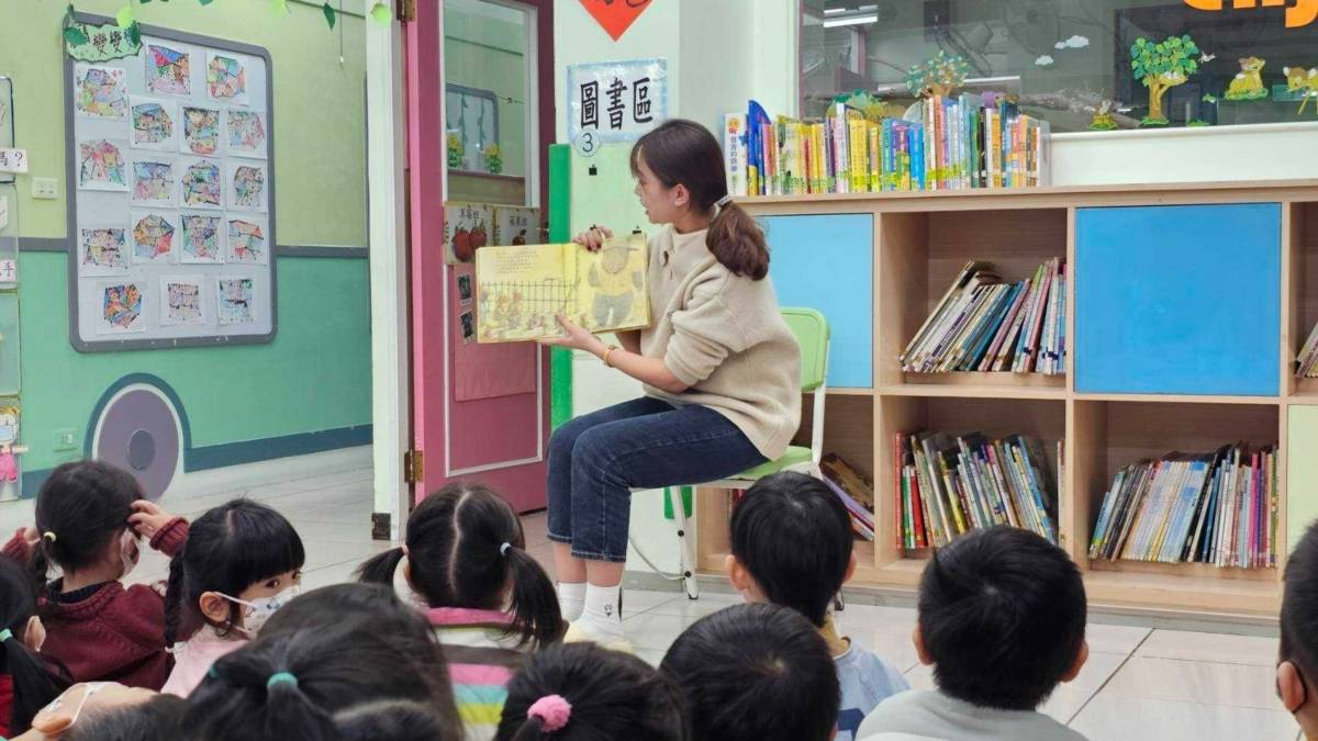 私立向日葵幼兒園（準公共）