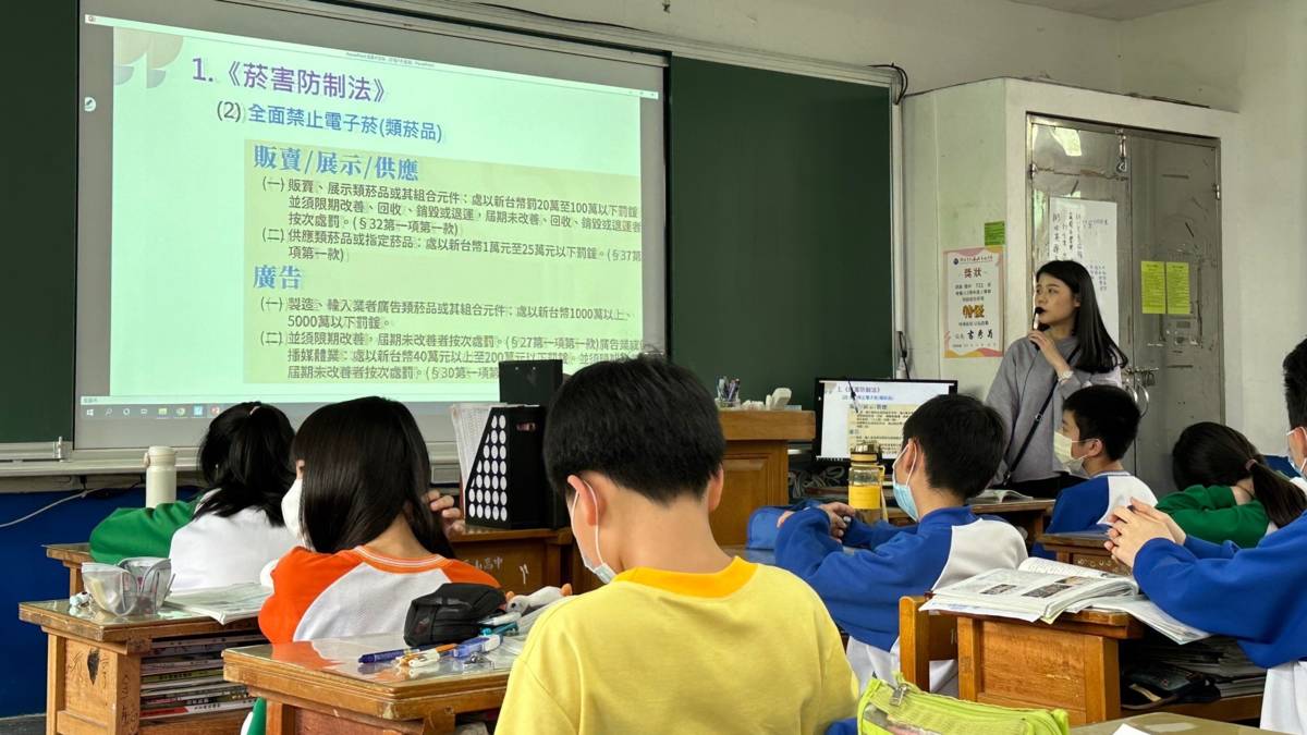 112學年度「校園菸檳危害防治教育推廣」成果-特優-新北市板橋區海山高級中學-公民課教導菸害防制法