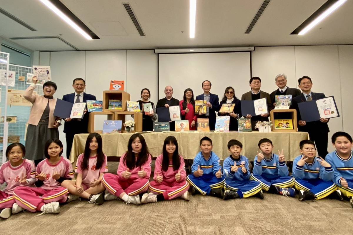 漫步SDGs法語世界-家鄉文創實踐小故事繪本展開幕活動。(桃園市教育局提供)