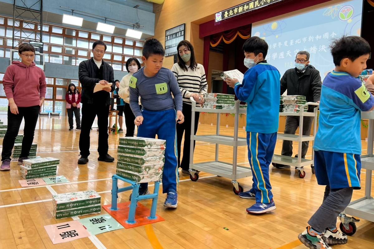 新和國小「天空之橋」競賽展現自然教育成果 ，並培養學生團隊合作精神