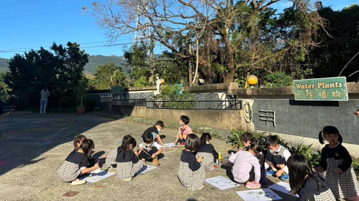 私立迪士尼幼兒園