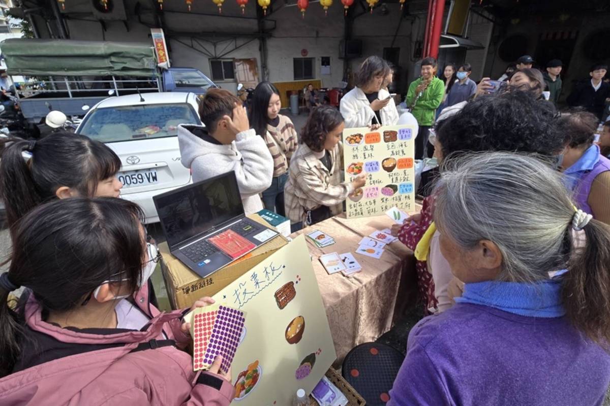 國立臺東大學華語文學系師生，將忠合宮「什家將」文化與文學結合，經過一系列訪談，設計多款遊戲與繪本故事，與廟方共同舉辦民間文學課程成果發表會。