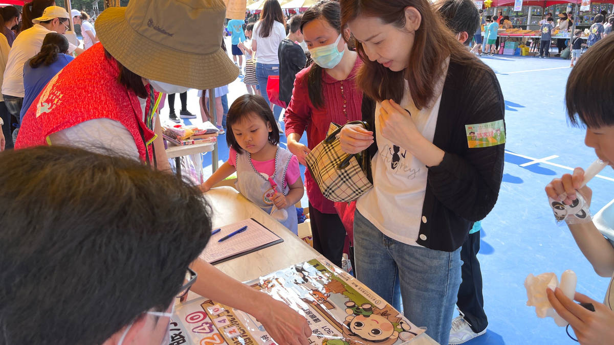 112學年度「校園健康主播」第二名-臺北市大安區幸安國民小學-校園園遊會 視力保健闖關活動