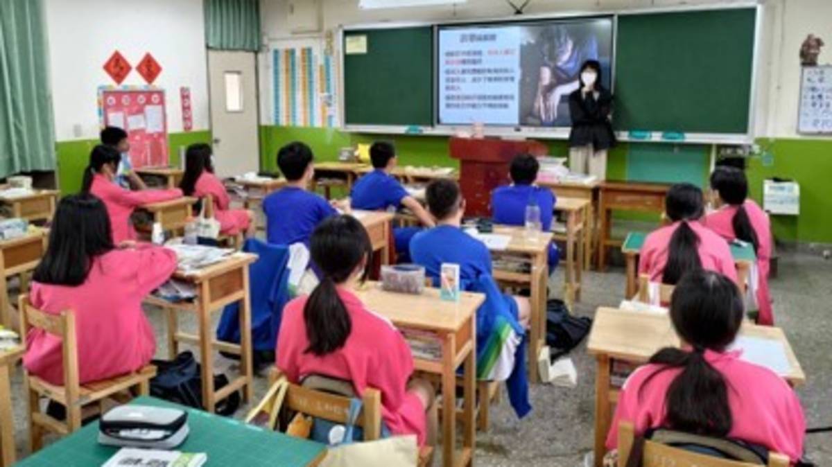 112 學年度校園菸檳危害防制教育介入輔導計畫「網紅就是你」國中組佳作－新北市立三和國民中學－菸檳防制融入課程