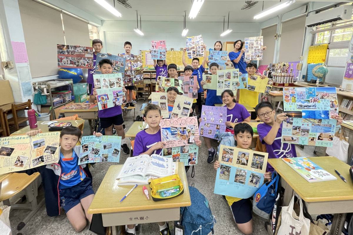 吉林國小學生製作個人自主學習海報，彼此觀摩分享