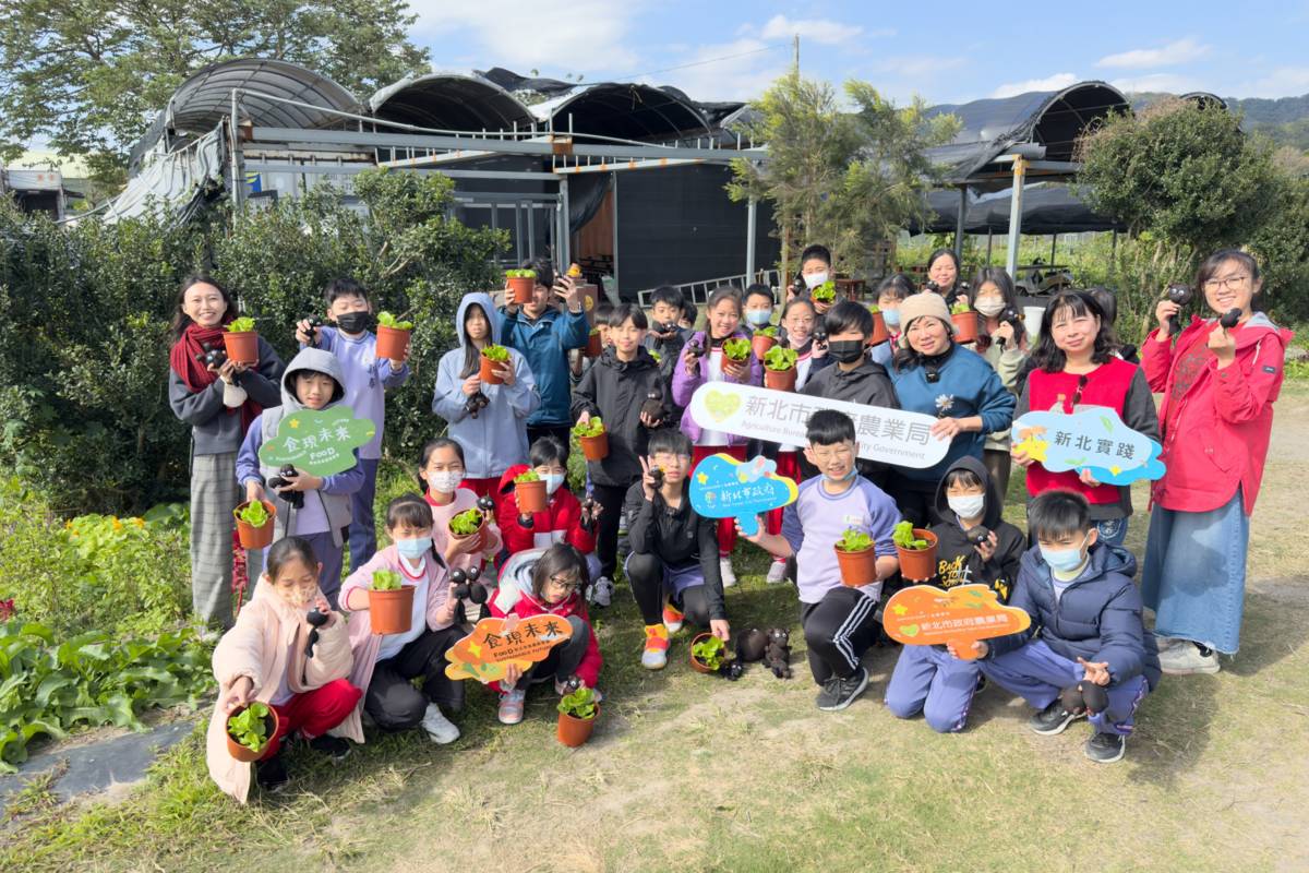 新北結合有機理念 推都市農業食農教育