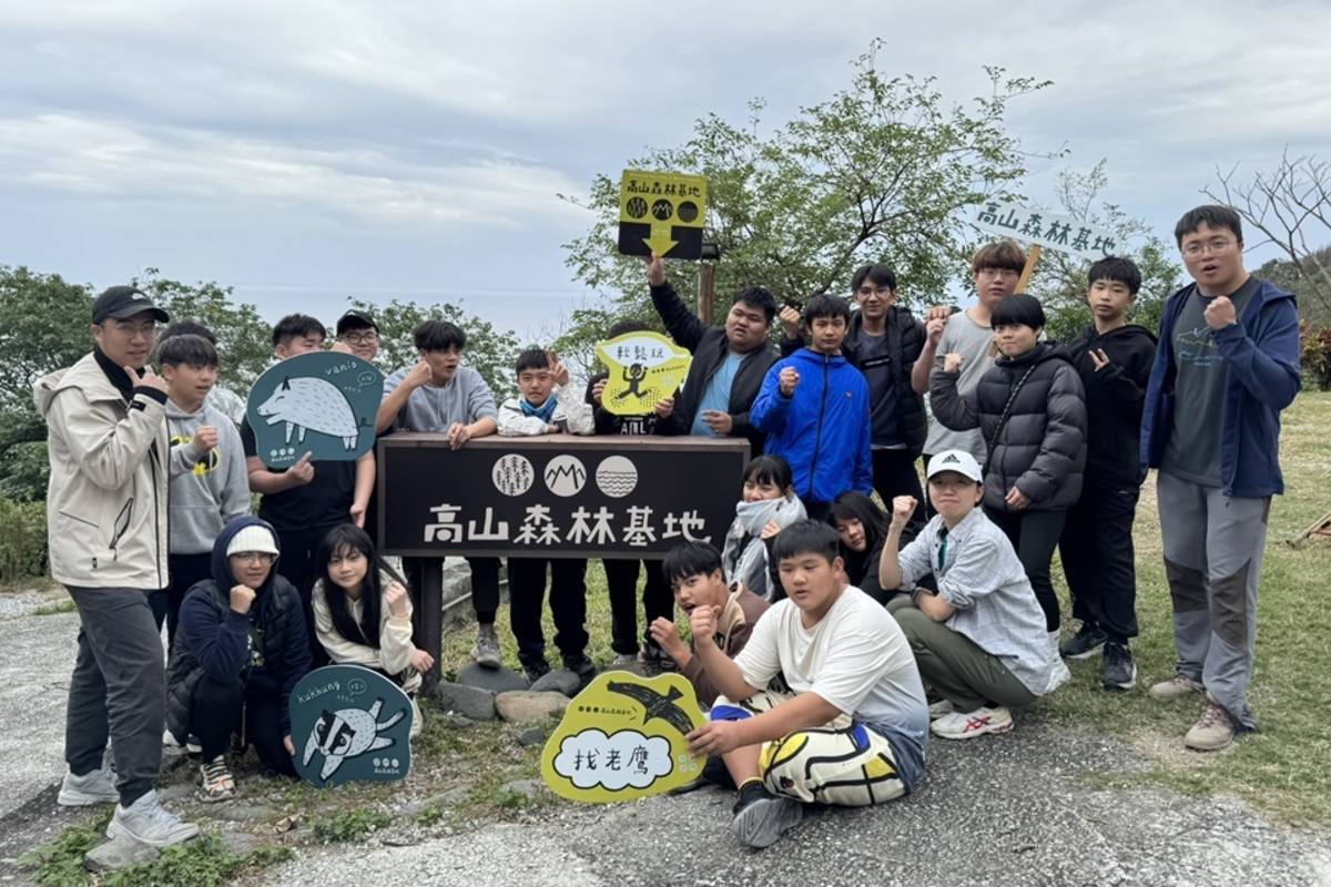 臺東家扶中心山角青少年據點在寒假期間一連2天辦理露營及攀樹體驗教育。