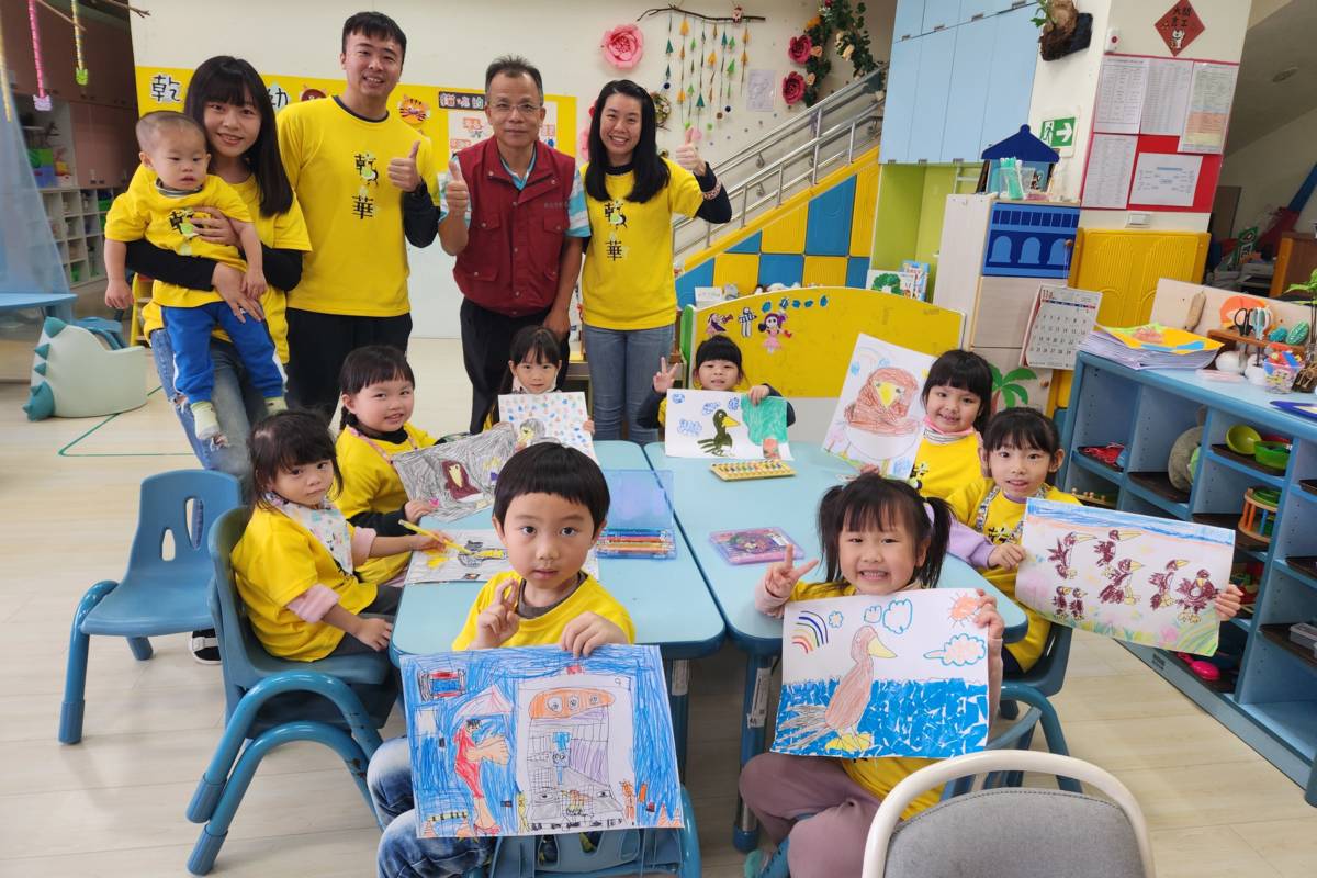 幼兒園師生用藝術創作呼籲愛護野生動物