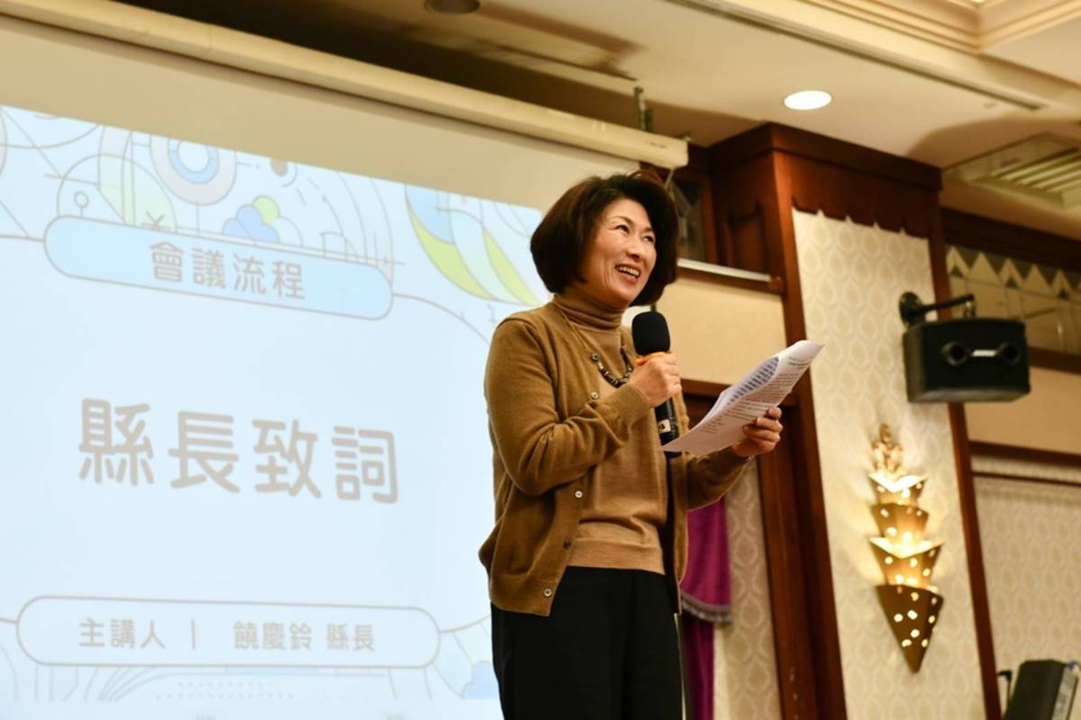 臺東縣長饒慶鈴表示，過去校長會議著重於講授新的教學技巧與方向，今年改變內容，強調校長們「如何解決問題的能力」，期許經由課程安排讓校長們獲得更多啟發。