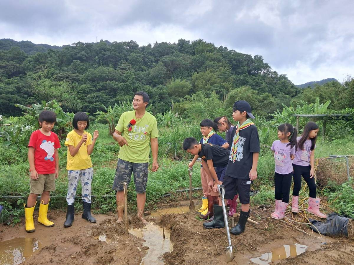 下田挖山藥