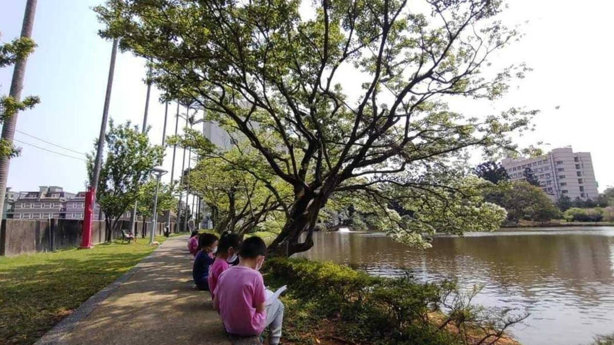 國立中央大學附設桃園市私立幼兒園