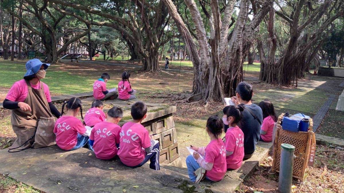 國立中央大學附設桃園市私立幼兒園