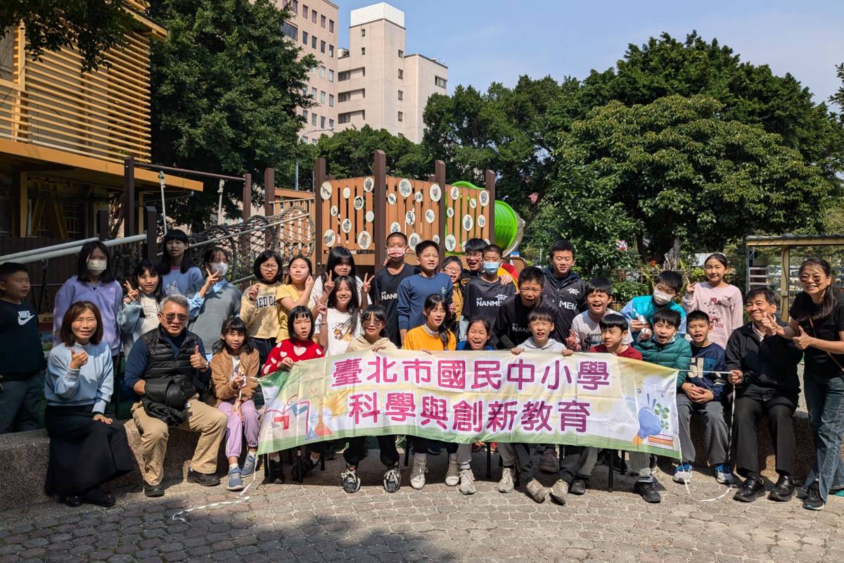 南門國小參與教育局「科學與創新教育：子計畫7-公民科學服務實踐」，將課程結合科學探究與農作實作