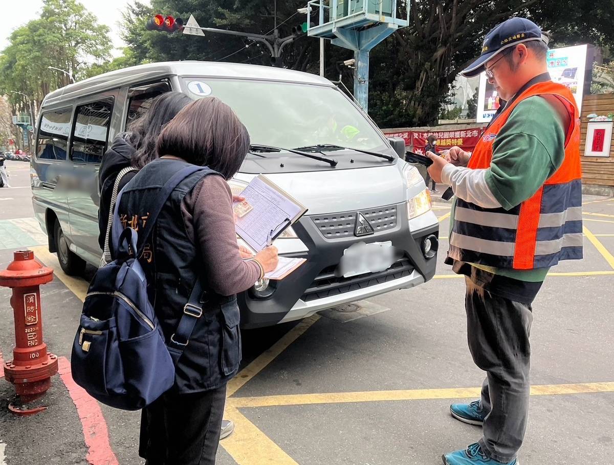 強化學幼童車稽查 新北聯合稽查守護學童乘車安全