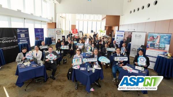 Annual grand APEC sports event the 2025 ASPN Round Table Meeting & Forum held in Japan