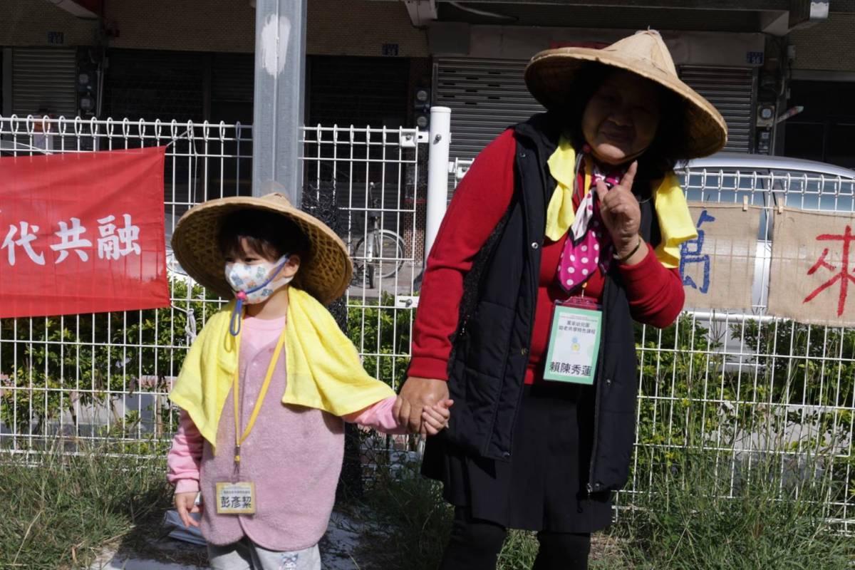 食農教育是萬來幼兒園幼老共園的主題課程