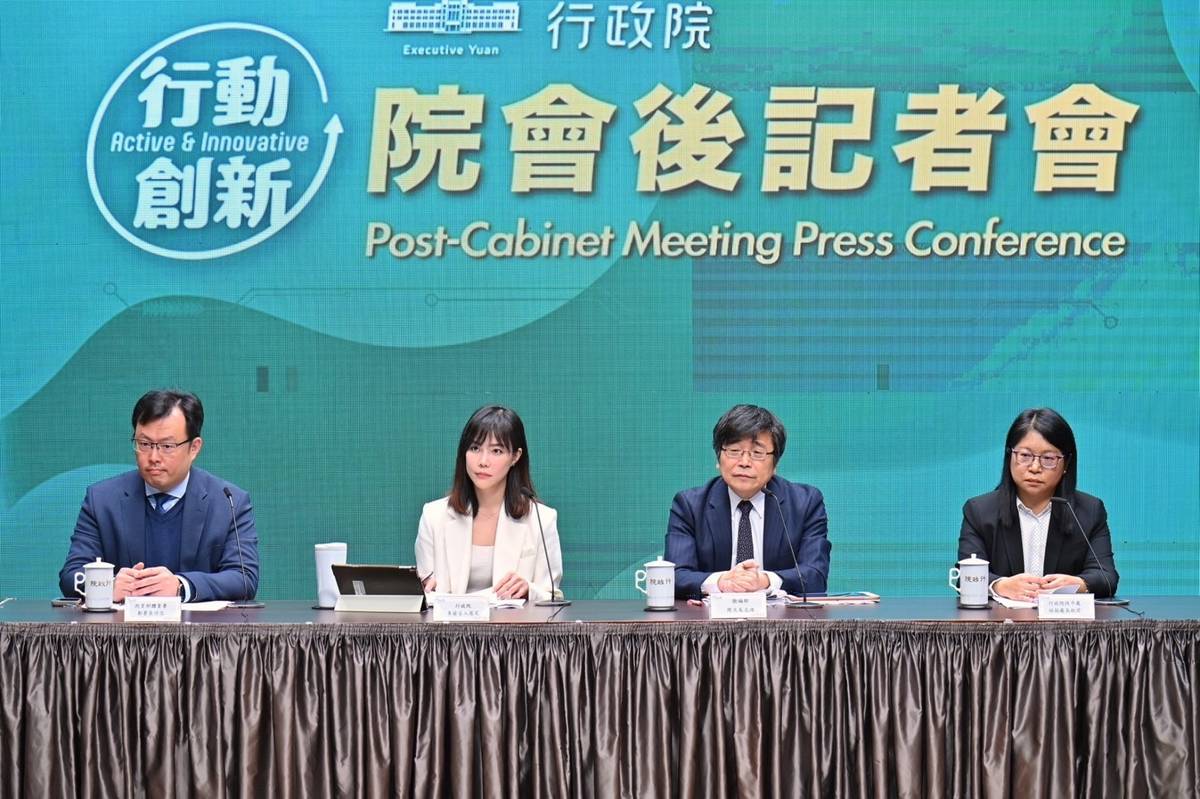 行政院通過運彩條例修正草案。(行政院提供)