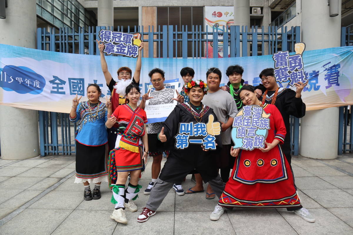 臺灣原住民族語言演說組競賽員合照
