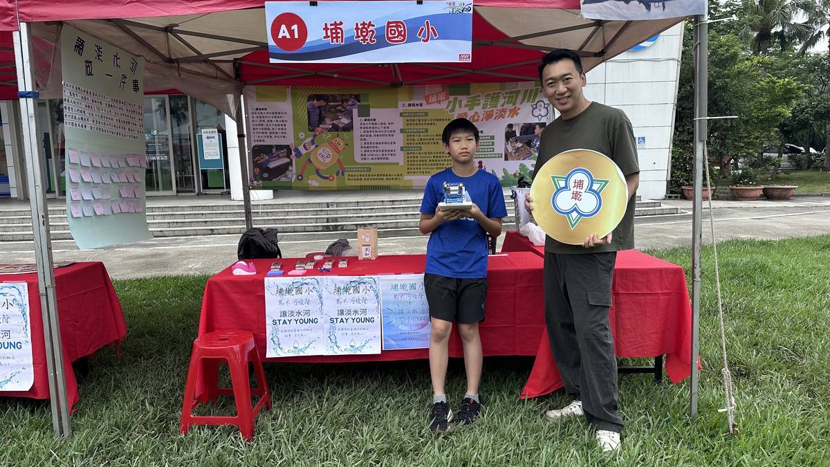 埔墘小手護河川~