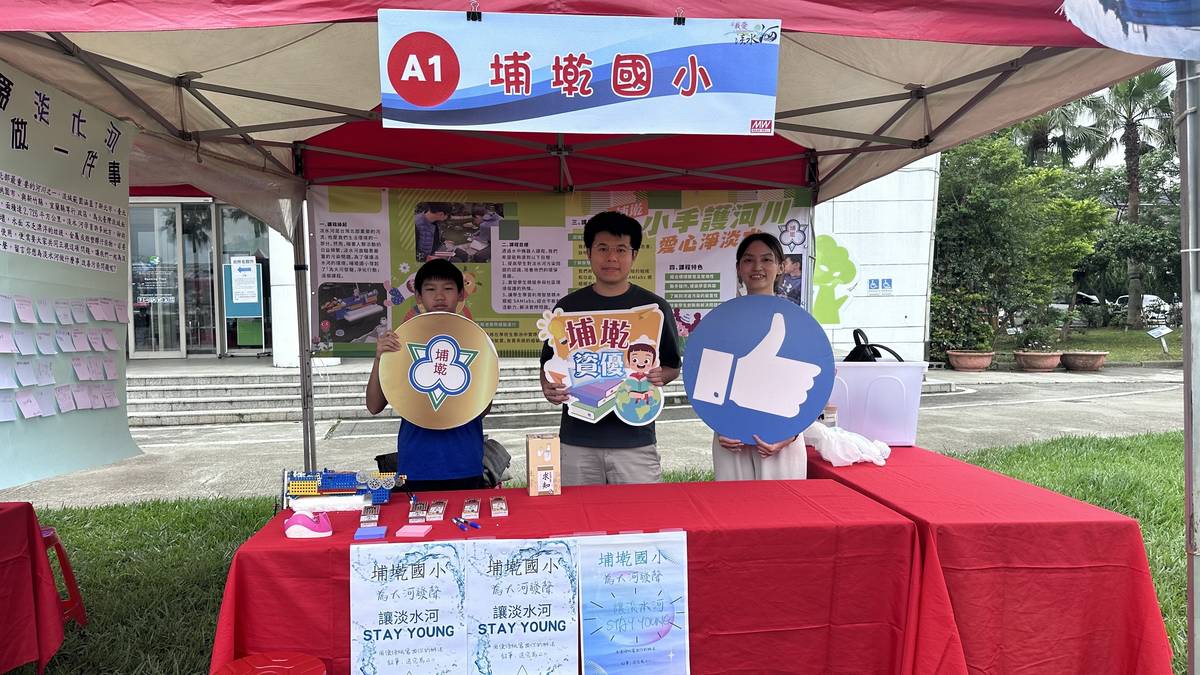 資優班親師生與天下雜誌合作，為大河發聲