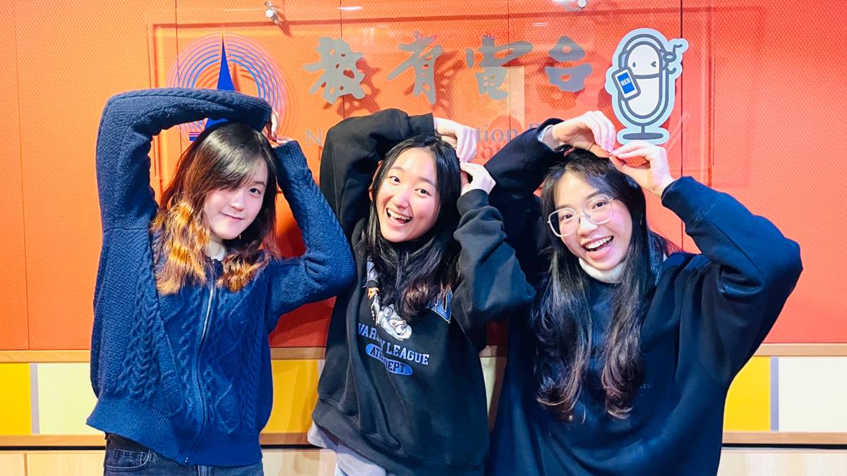 Amanda，毓芸，Win
