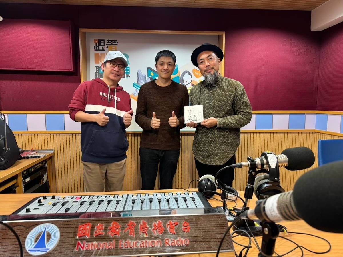 主持人白天+鋼琴家李世揚+日本擊樂家山㟁直人