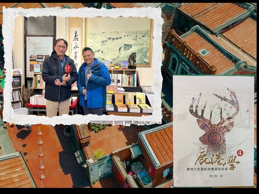 出國買太多？這個APP幫你變身分享達人 楊菁菁小姐主講