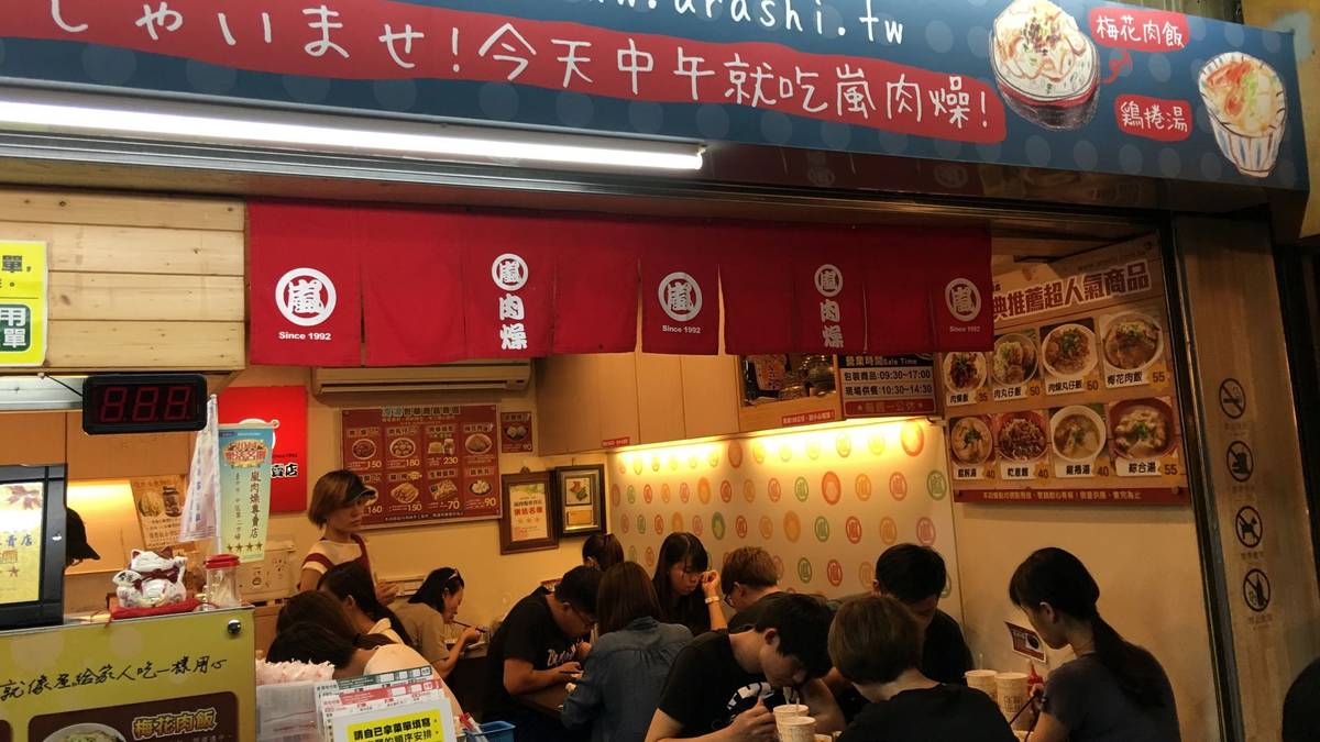 百年歷史第二市場的傳統美食，可以從早吃到晚，有的還一位難求。