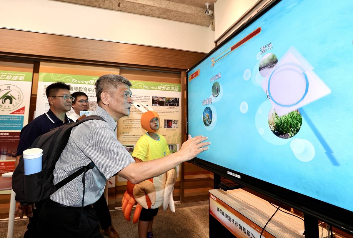 114年氣候變遷特展開幕式體感遊戲體驗