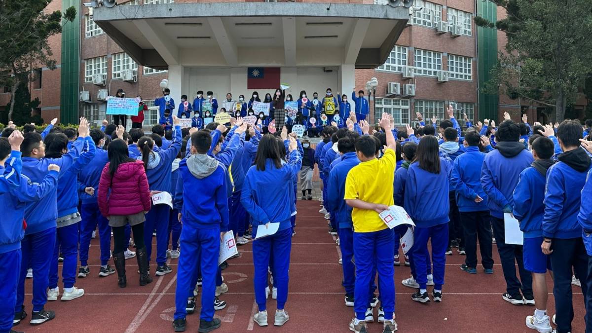 112學年度「校園菸檳危害防制教育推廣」績優成果-優良-新竹縣博愛國民中學-校長帶領全校師生宣示-拒絕菸檳霸凌、享受生命自由