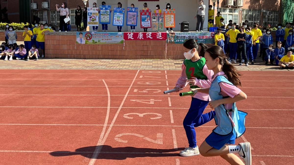 112學年度「校園菸檳危害防制教育推廣」績優成果-優良-新竹縣博愛國民中學-防菸、拒檳教育校際大隊接力比賽