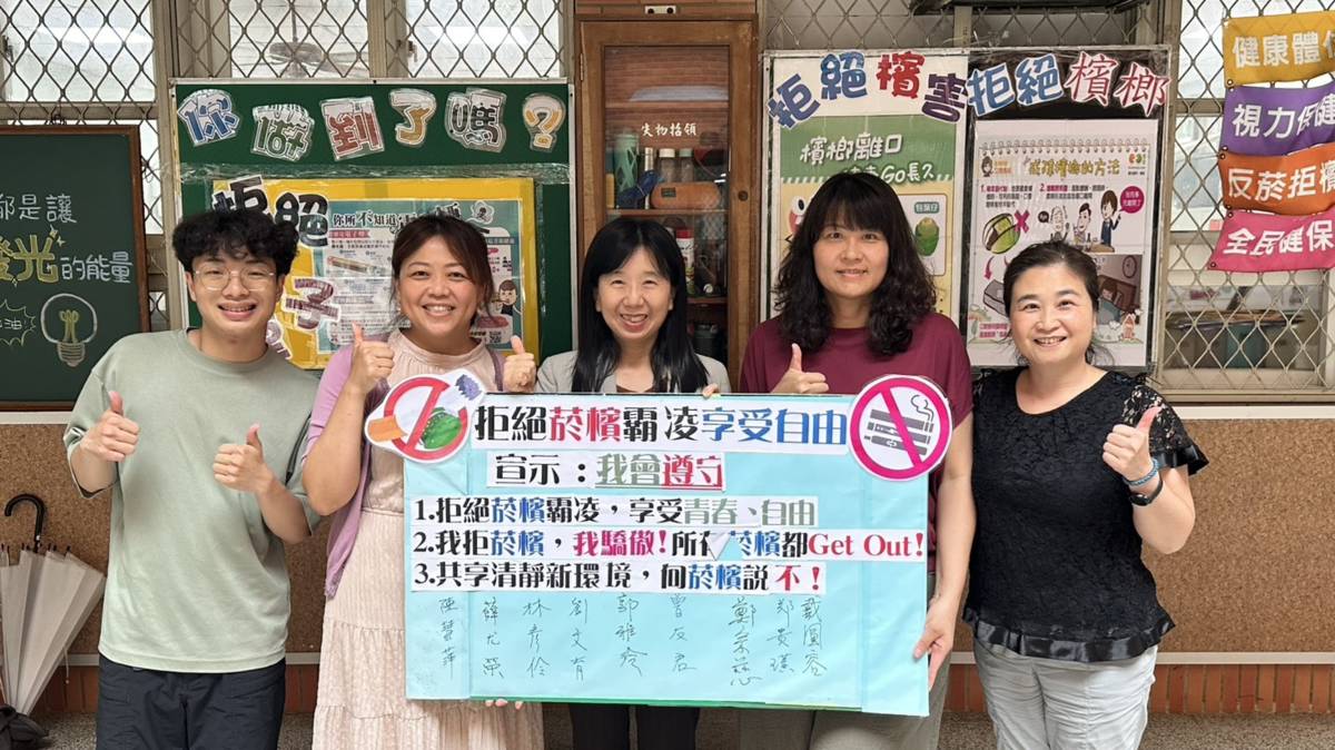 112學年度「校園菸檳危害防制教育推廣」績優成果-優良-新竹縣博愛國民中學-採訪合照