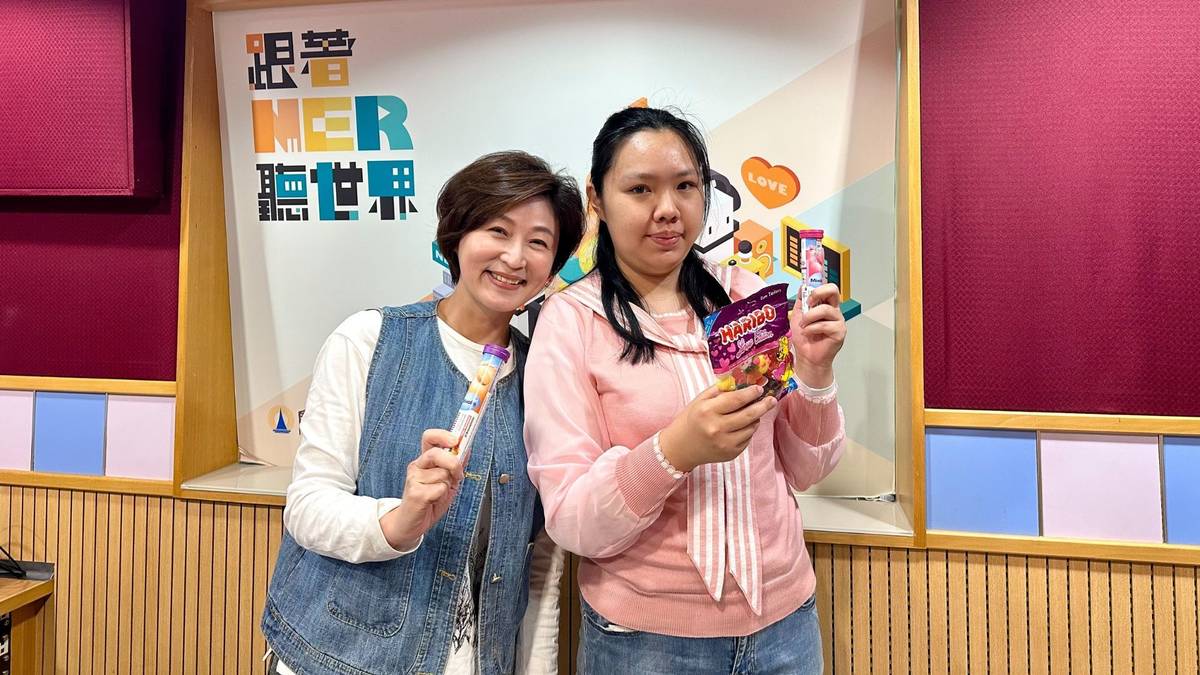 鄒熹學姐與徐千代。