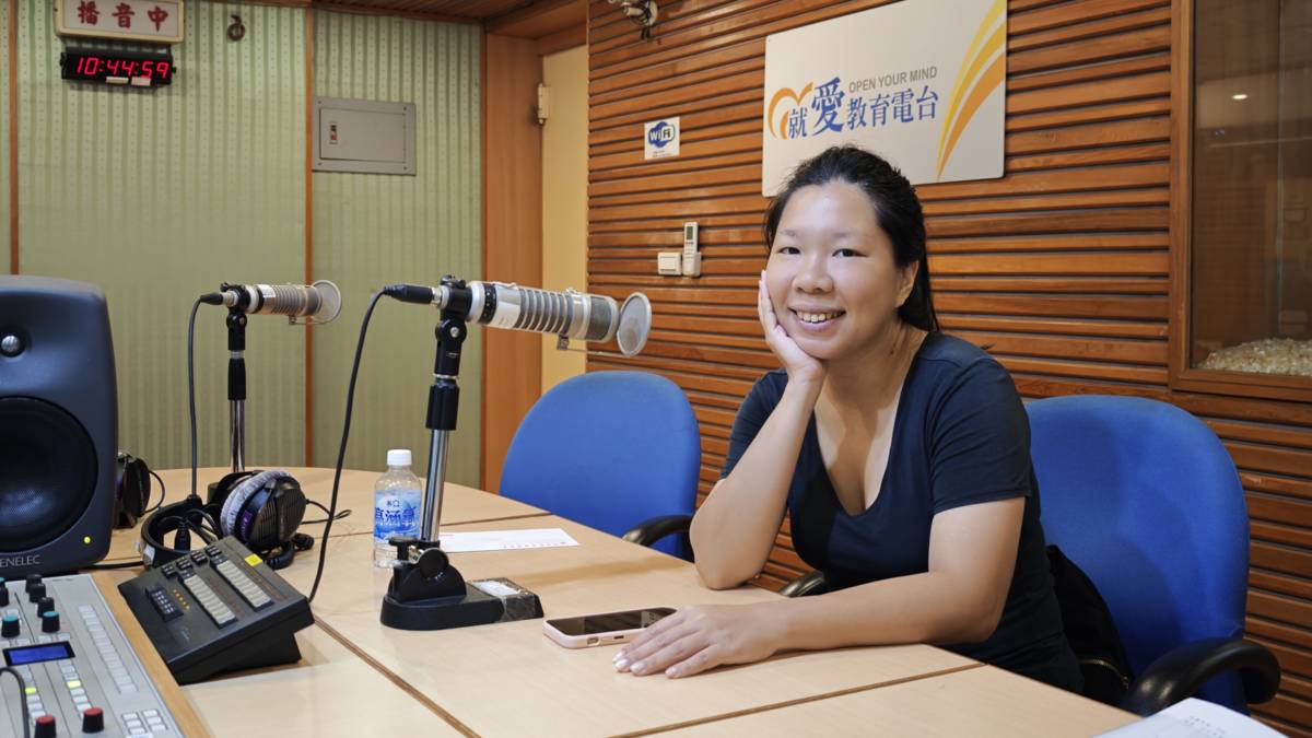 1140501樂享香氛園地 陳奕汕／Abby 芳療師