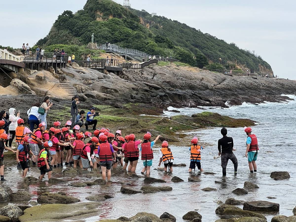 野柳國小