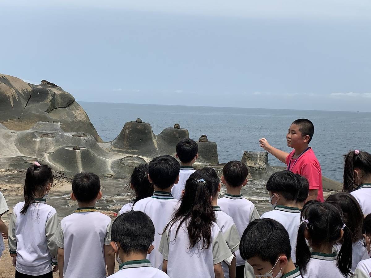 野柳國小