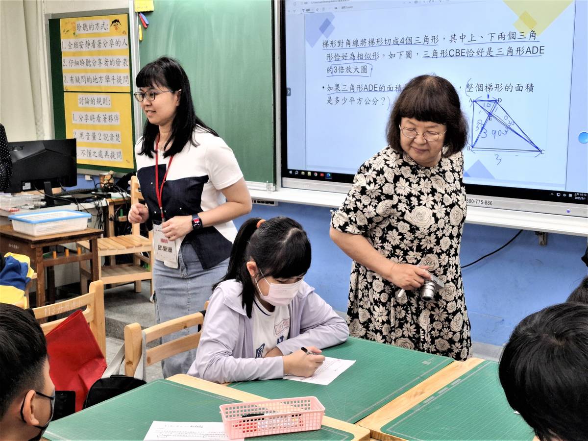 日本課程專家秋田喜代美教授親臨丹鳳國小公開課教室觀課