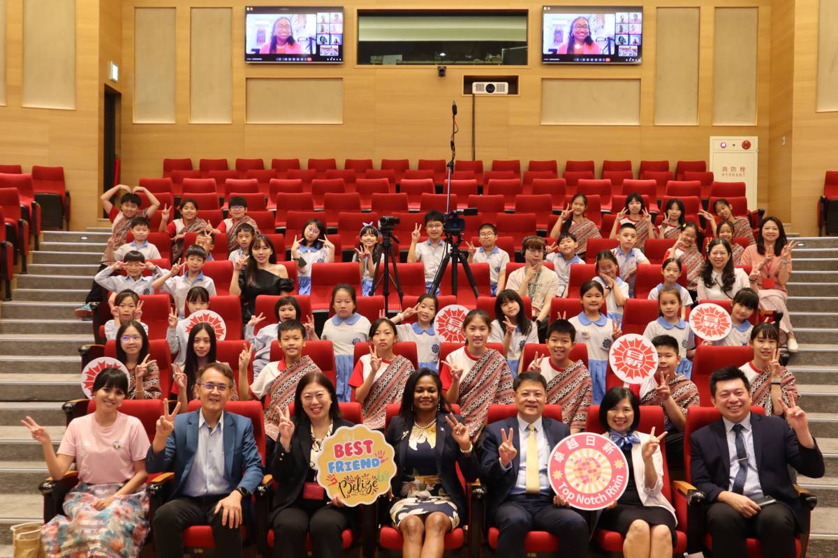 臺北市日新國小與貝里斯聖若望維雅內天主教小學締結姊妹校，展開國際教育交流

